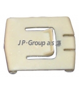 JP GROUP - 1189800700 - Регулировочный элемент сидения VAG